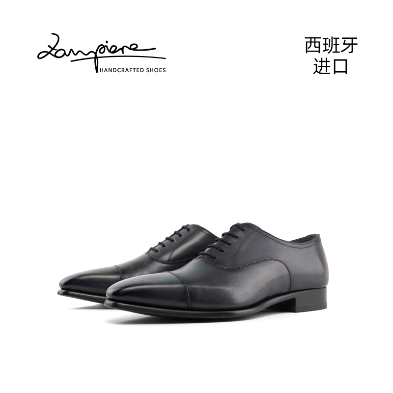 zampiere西班牙进口手工男士皮鞋