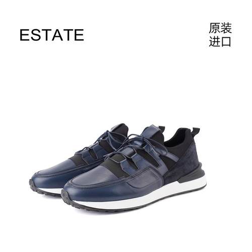 ESTATE进口舒适透气运动款时尚百搭透气休闲牛皮男士皮鞋9571-891
