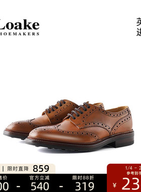 Loake英国进口布洛克雕花手工固特异德比商务男皮鞋1880 Chester