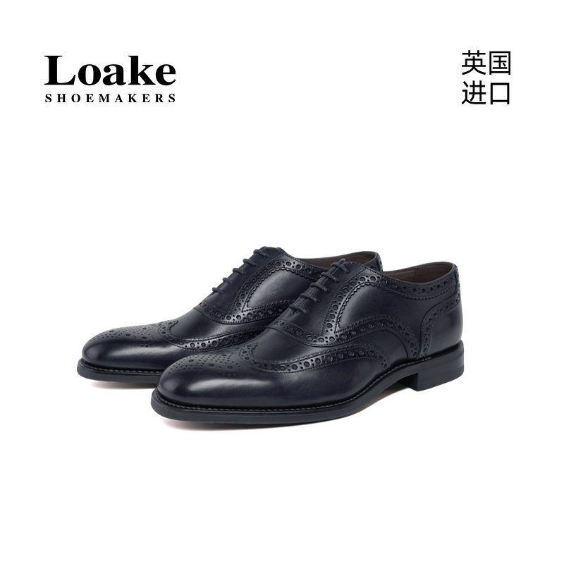 Loake进口手工擦色商务皮鞋男固特异布洛克皮鞋橡胶底 Kerridge-x