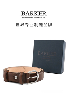 Barker英国进口120cm头层牛皮腰带商务男士百搭黑色针扣腰带ABP11