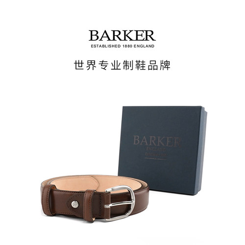 Barker男士真皮针扣腰带