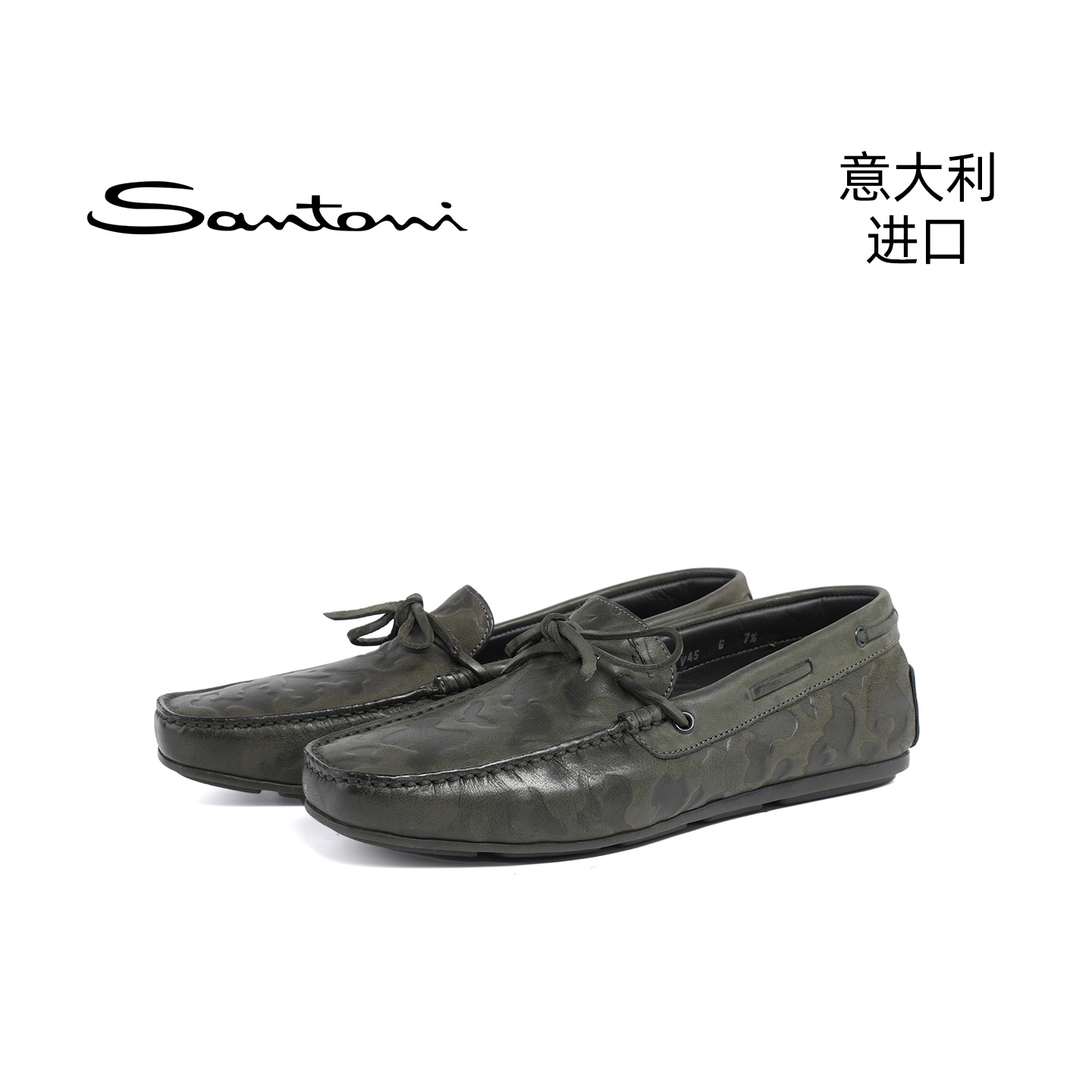 Santoni意大利进口男士手工商务休闲皮鞋一脚蹬系带乐福鞋 11322