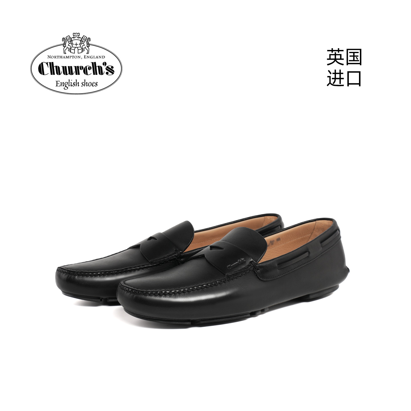 Church's头层牛皮休闲乐福鞋