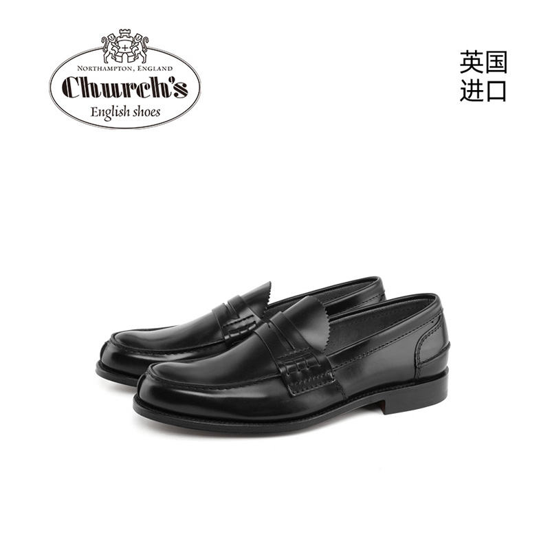 Church's原装进口男士休闲皮鞋