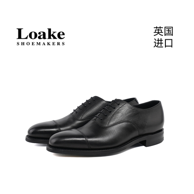Loake手工婚鞋商务正装皮鞋