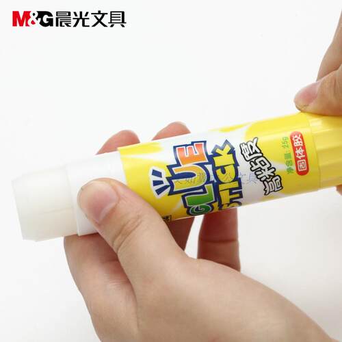 高粘度固体胶棒晨光办公学生手工
