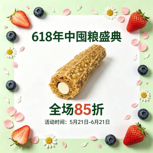 阿幸素食多口味狗狗磨牙棒零食洁齿除牙垢磨牙棒果蔬牙胶多种口味