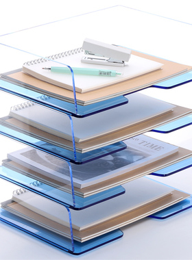 三锐透明亚克力A4桌面文件架办公前台资料架叠加多层档案盒创意简约书籍分类架学生试卷文档白色加大文件夹