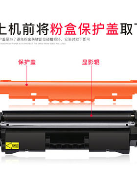 适用佳能MF113w粉盒LBP112 113打印机粉盒iC MF112碳粉CRG 047