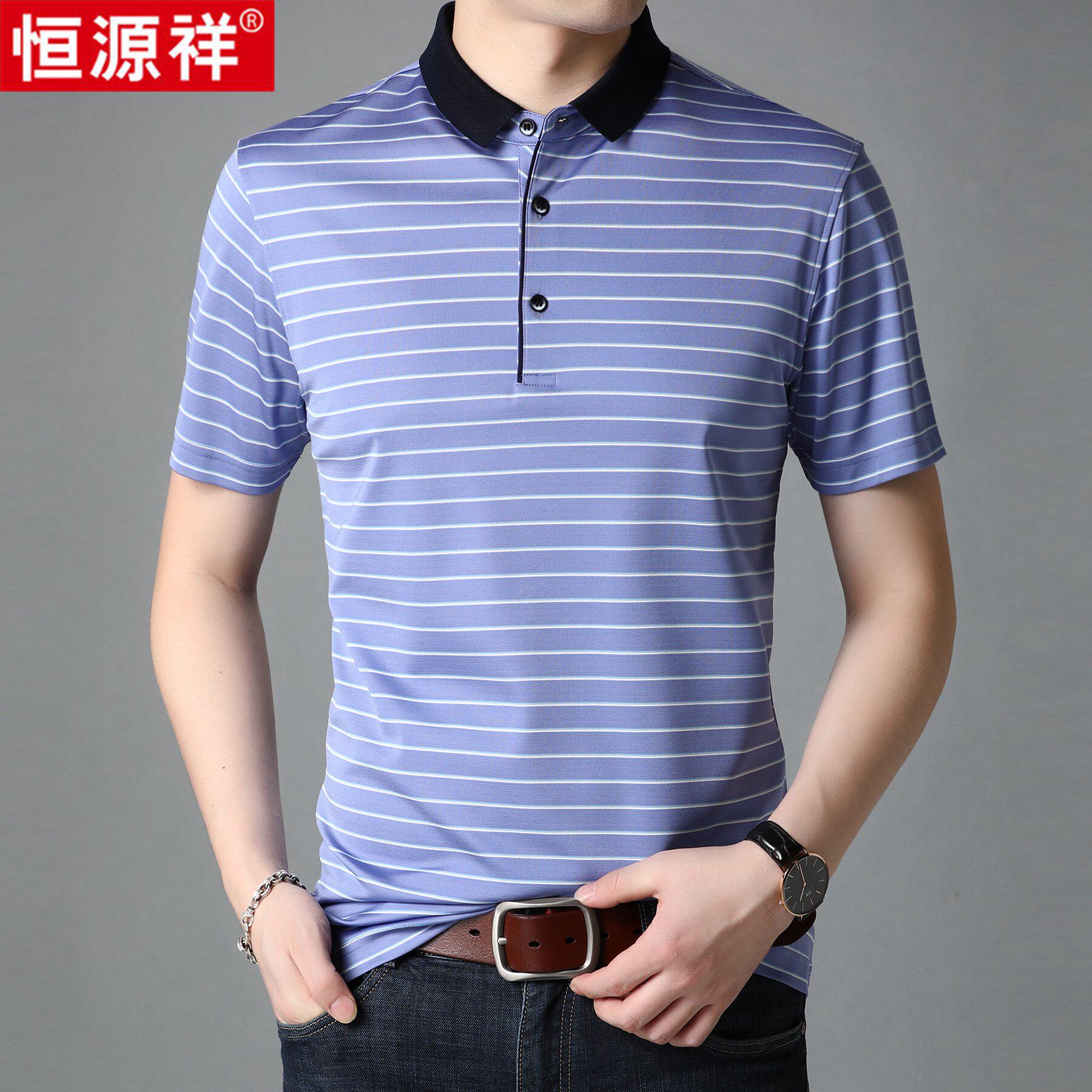 恒源祥男士短袖真丝衬衣夏装100纯桑蚕丝中年翻领条纹半袖polo衫在类目 男装, T恤中 - 来自Buy2taobao.com提供专业的淘宝代购服务