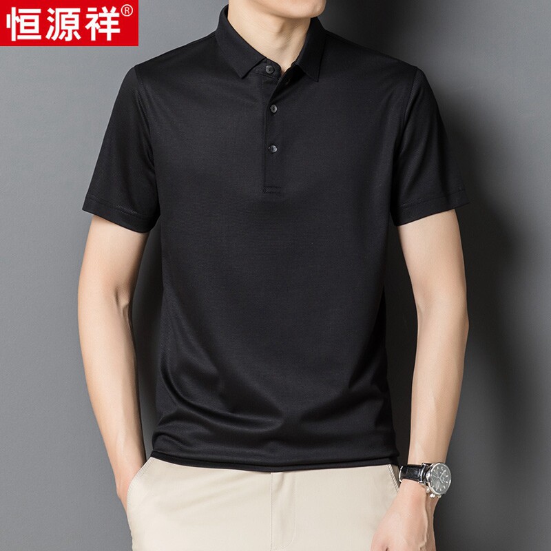 恒源祥男装桑蚕丝短袖t恤男夏季中年商务高级冰丝翻领polo衫上衣在类目 男装, T恤中 - 来自Buy2taobao.com提供专业的淘宝代购服务