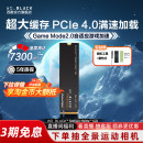 装 西数m.2固态硬盘2T4t1T西部数据SN850X台式 机SSD笔记本WD_BLACK