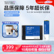 1tb台式 电脑SA510 WD西数固态硬盘250g 2.5寸笔记本SSD 500g