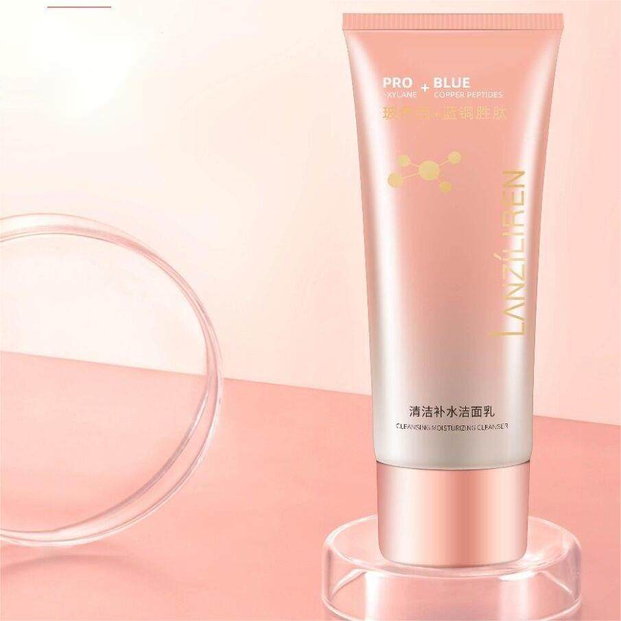 正品兰资丽人玻色因+蓝铜胜肽清洁补水洁面乳洗面奶女士深层清洁,美容护肤/美体/精油,洁面,淘宝优惠券,粉丝福利购,淘宝优惠卷