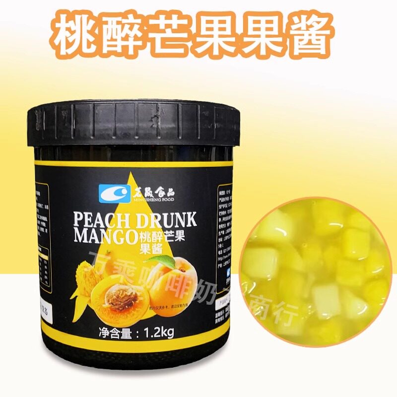 茗晟桃醉芒果果酱1.2kg 果肉果泥奶茶店专用冰粥刨冰配料草莓果酱