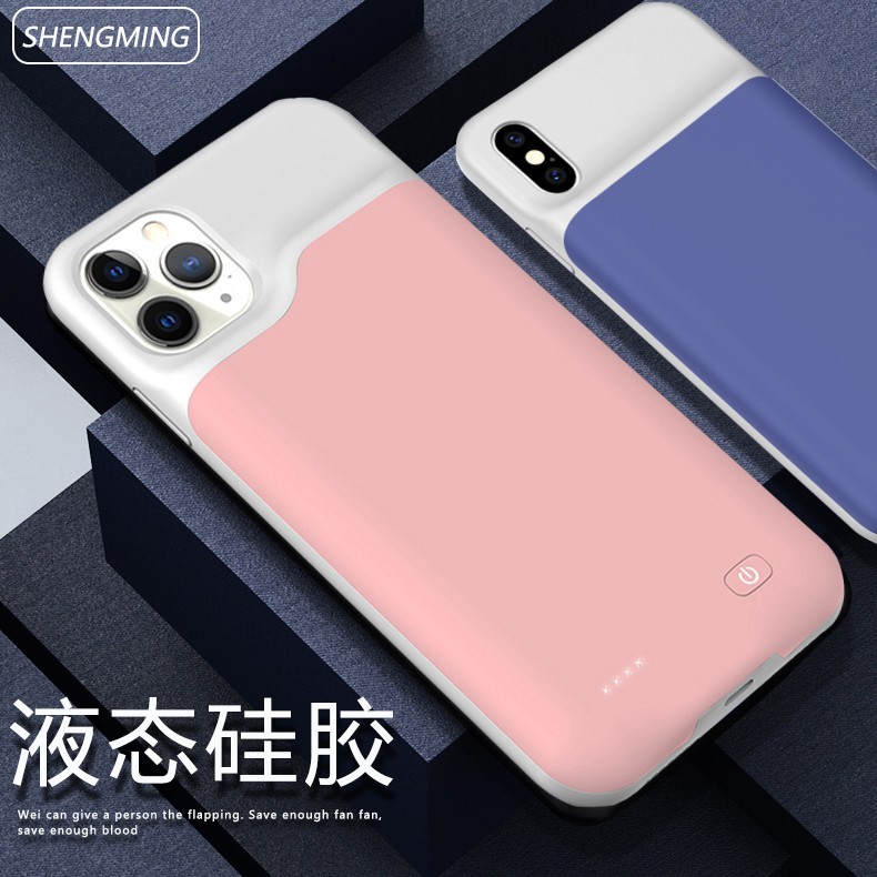 适用苹果11背夹式电池11promax无线专用充电宝x薄电源xr无线充电