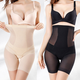 产后收腹束腰束腿收束大腿束身平脚打底内裤 超薄款 开裆塑身美体裤