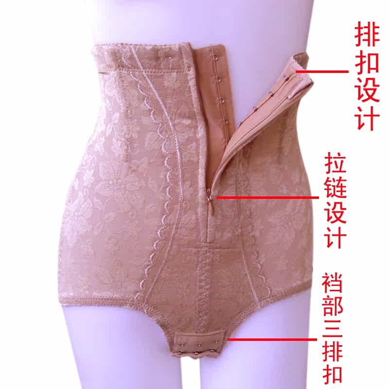 body amincissant en spandex - Ref 673637 Image 3