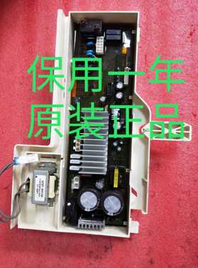 三星洗衣机WW80J6210DS/DW/DX/SC电脑主板显示板DC92-01898A