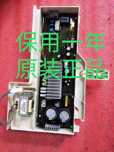 三星洗衣机WW80J6210DS/DW/DX/SC电脑主板显示板DC92-01898A