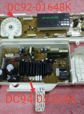 三星洗衣机电脑板WW80J7260GW GX滚筒DC92-01640K变频板94-05334A
