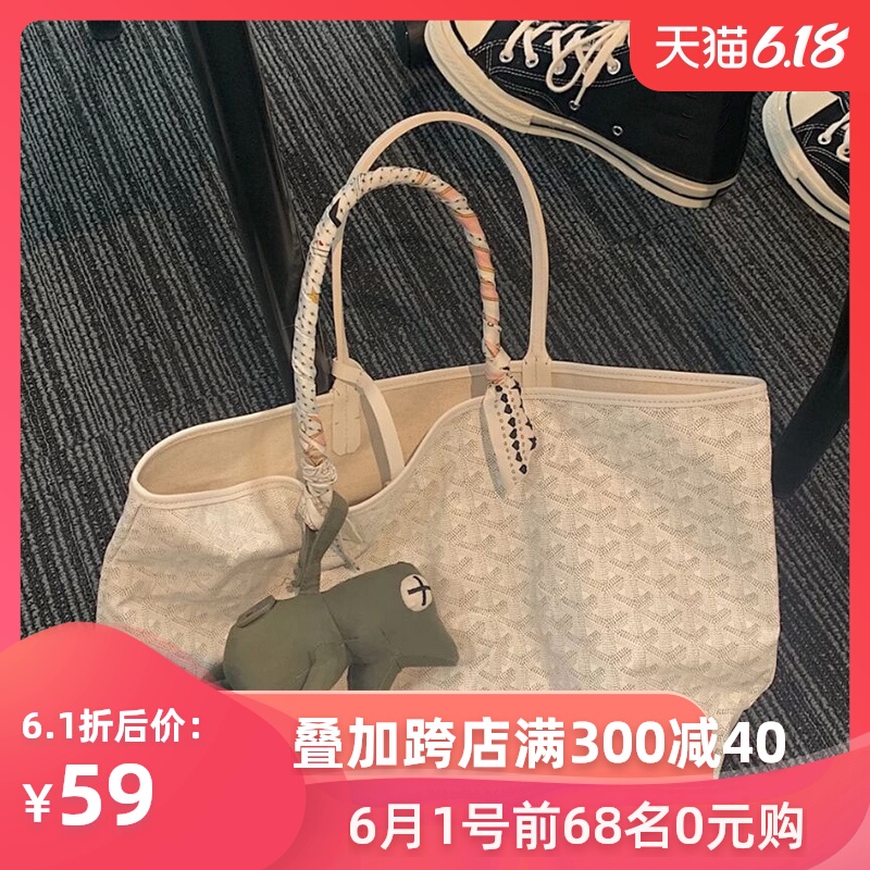 韩国正品狗牙包大容量小ck女包包新款潮时尚单肩包手提托特包