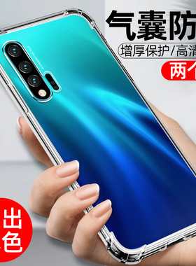 华为nova6手机壳novo65g透明nove6se硅胶note6es软壳5g版4g华nowa6防摔nava6全包镜头n6超薄轻薄n0va全包边套