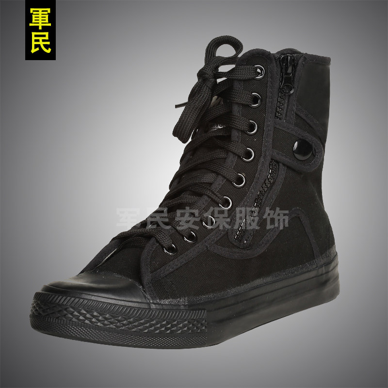 Bottes militaires en toile - Ref 1399812 Image 1