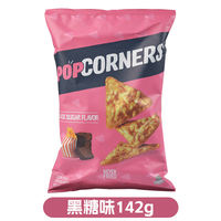 Imported PopCorners corn crisps 142g*4 popcorn baked non-fried puffed snacks thumbnail 7
