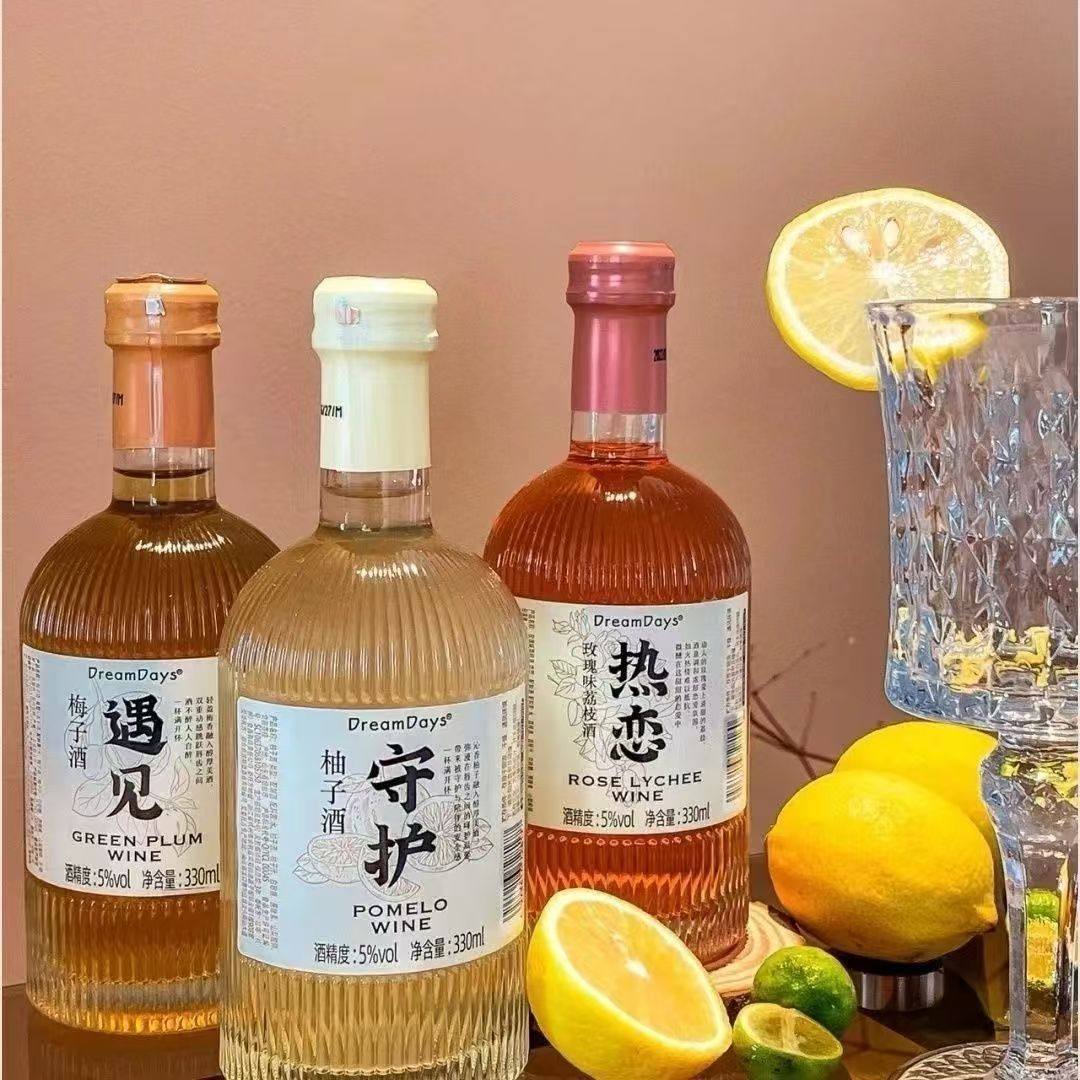 乳果那年女性低度甜酒微醺果酒蜜桃酒女生高颜值生日伴手网红礼物