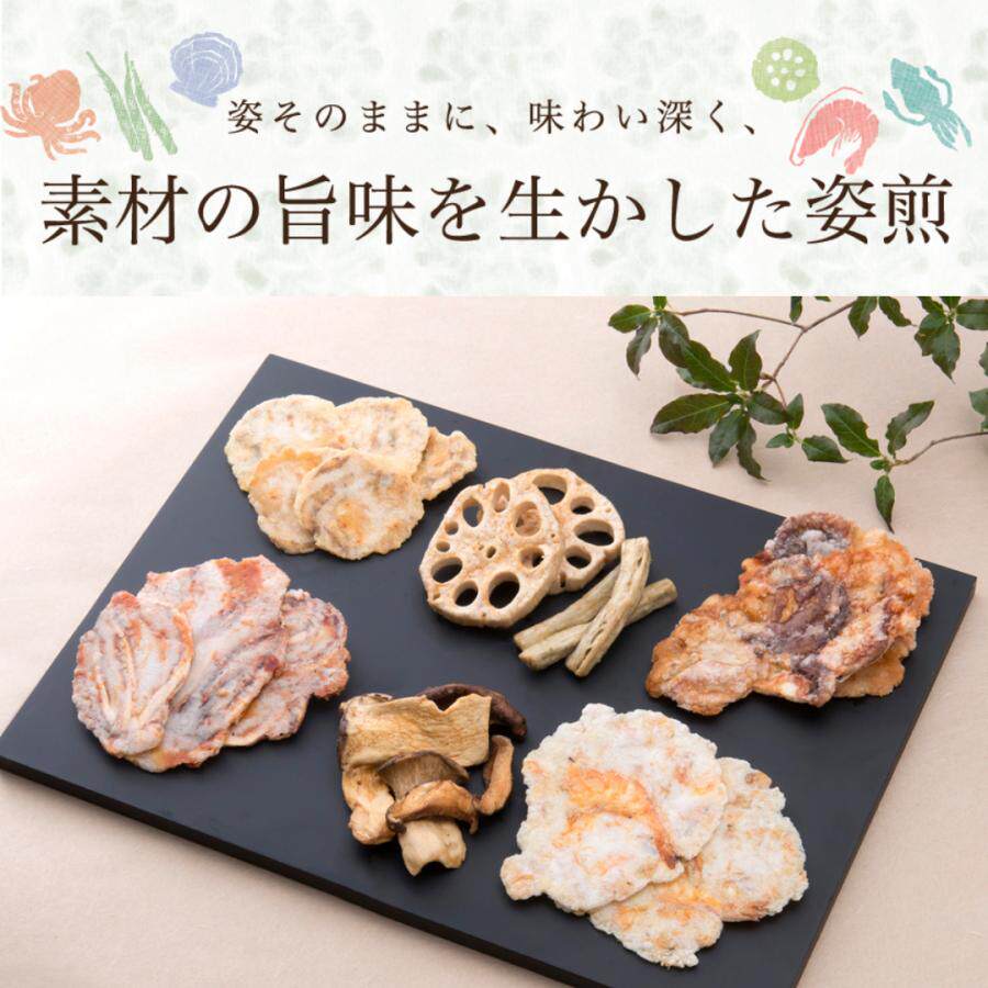 直播间满200包直邮日本松风屋海鲜章鱼鱿鱼蔬菜煎饼