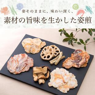 直播间满200包直邮日本松风屋海鲜章鱼鱿鱼蔬菜煎饼