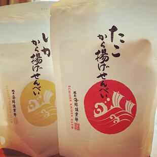 满200日本直邮 招牌章鱼鱿鱼仙贝 越前海鲜俱乐部