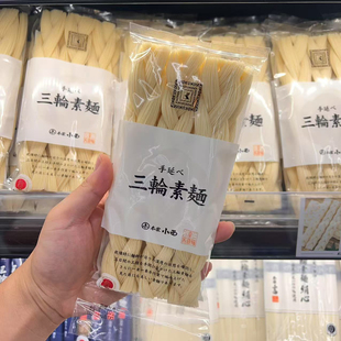 满200日本直邮【纪国屋】三轮素面凉面沾面汁