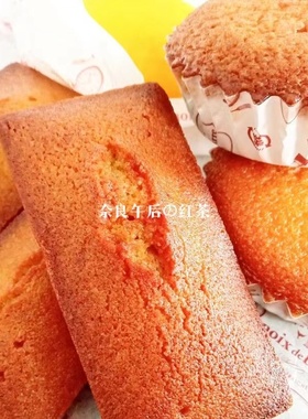 满200包直邮 日本noix de beurre黄油费南雪5枚/10枚入盒装短保！