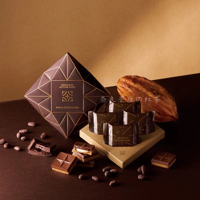 Pressbuttersand日本黄油饼干