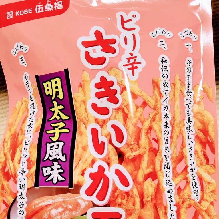 满200日本直邮 伍鱼福 鱿鱼帆立天妇罗条珍味海鲜下酒菜