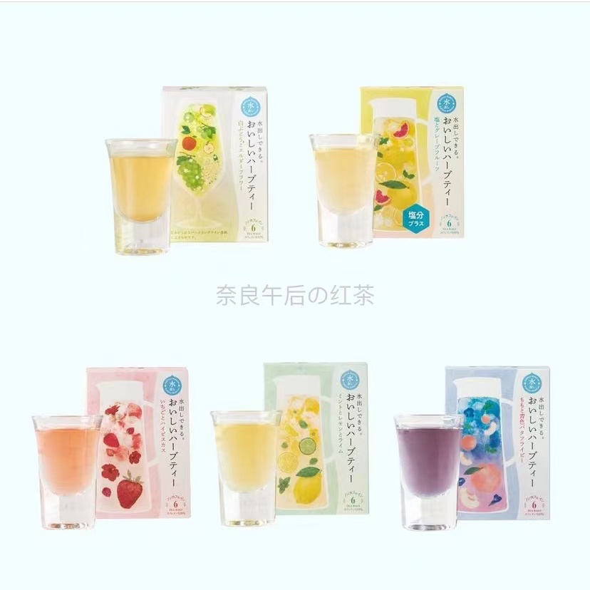 日本生活の木水果風(fēng)味花草茶無(wú)咖啡因茶包
