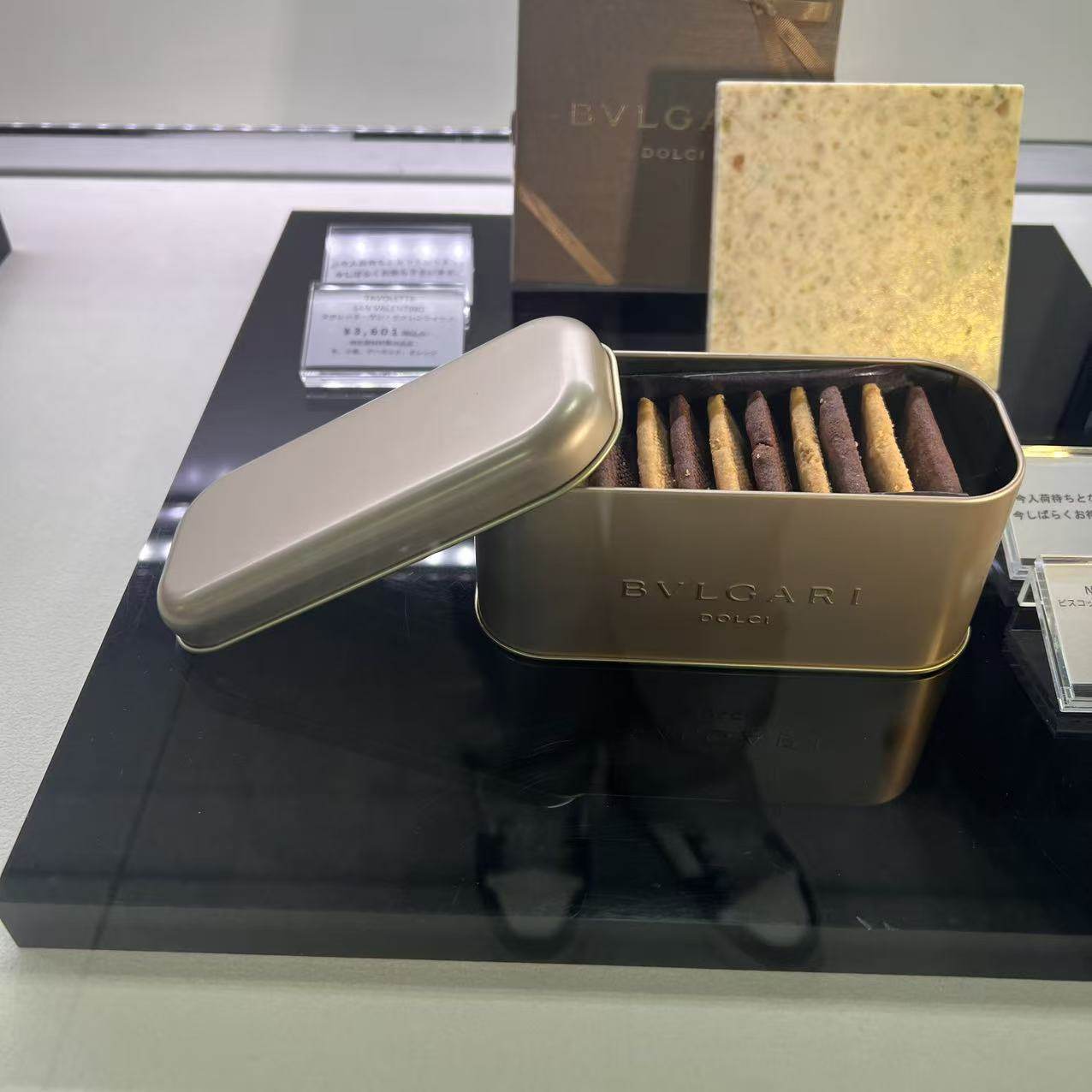 日本直邮宝格丽新品巧克力口味&榛子口味双拼曲奇罐12枚入,粮油调味/速食/干货/烘焙,特色方便粉丝/米线/粥汤速食,淘宝优惠券,粉丝福利购,淘宝优惠卷