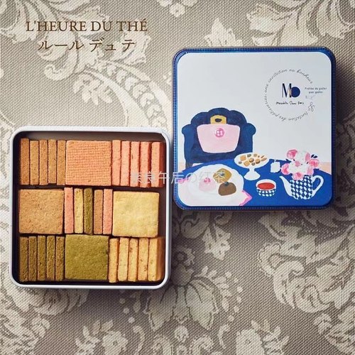 Masahiko Ozumi Paris阪急限定曲奇罐