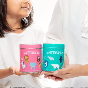 日本直邮 KAWAI河合维生素综合软糖糖丸粉罐/蓝罐/黄罐/橙罐