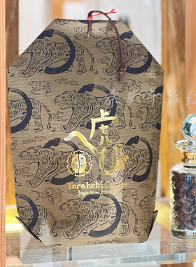 日本虎蛇咖啡Torahebi Coffee手冲咖啡豆挂耳/御守咖啡