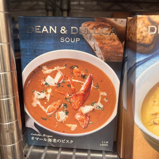 满200包日本直邮DEAN&DELUCA 浓汤意面料包