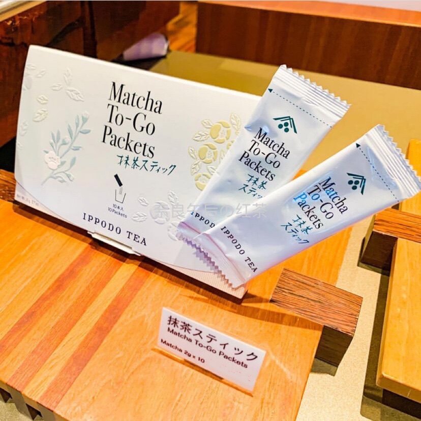 日本一保堂茶铺无糖速溶抹茶粉无糖20g（2g×10枚）