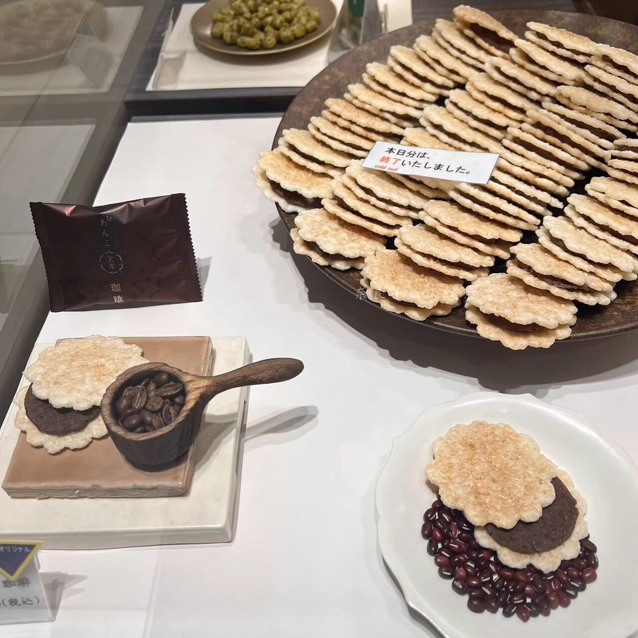 日本新宿限定【富士见堂】豆沙天米10袋入