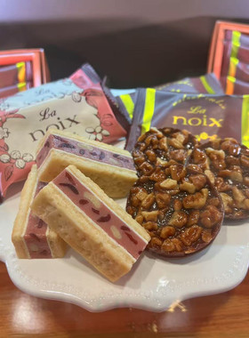 大丸东京店限定品牌  坚果点心专门店 La noix
