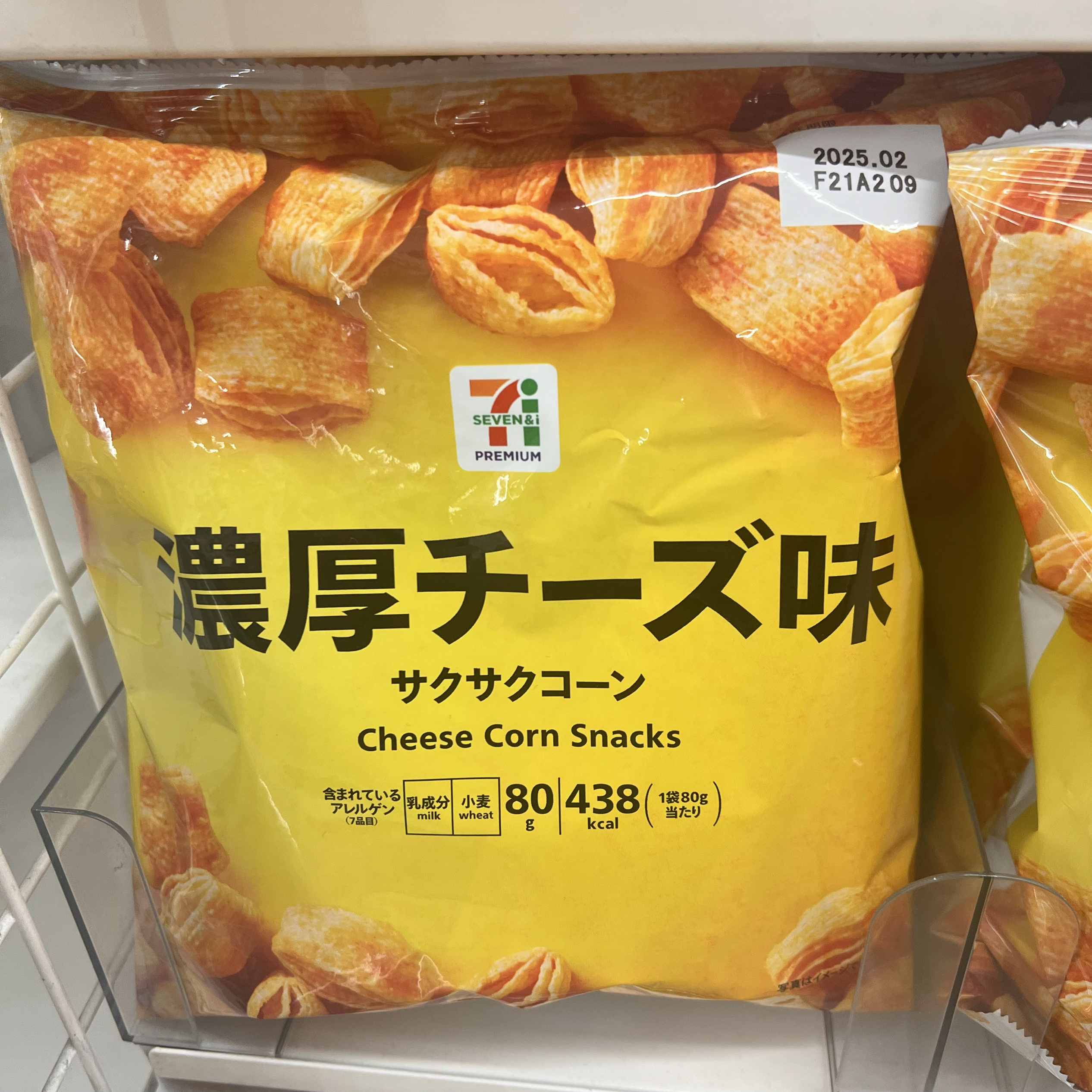 日本711限定 浓厚芝士四层酥80克
