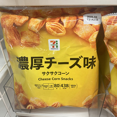 日本711便利店限定 浓厚芝士四层酥80克