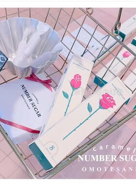 日本表参道人气手作number sugar牛奶焦糖专门店